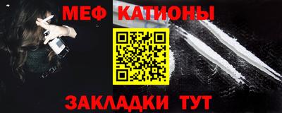 наркотики Ликино-Дулёво