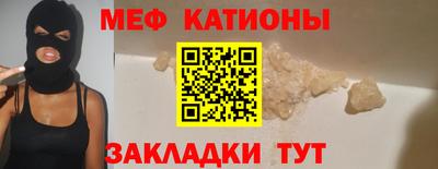 a pvp Лесосибирск
