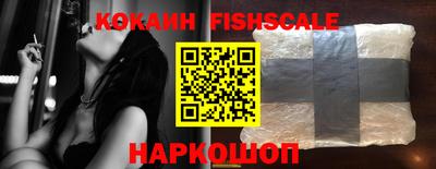 наркотики Ликино-Дулёво