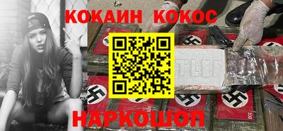 a pvp Лесосибирск