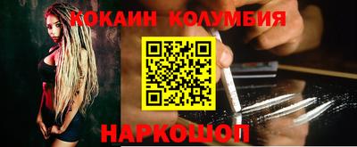 mdma Ливны
