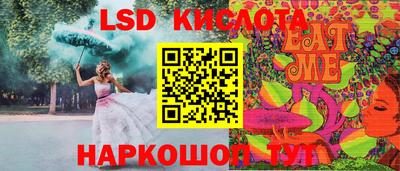 mdma Ливны