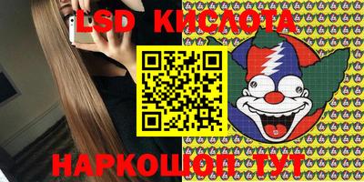 mdma Ливны