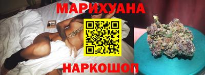 mdma Ливны