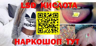 a pvp Лесосибирск