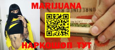 mdma Ливны