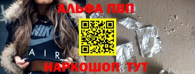 наркотики Ликино-Дулёво