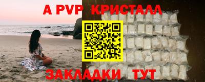 наркотики Ликино-Дулёво