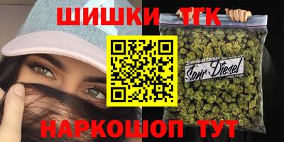 mdma Ливны