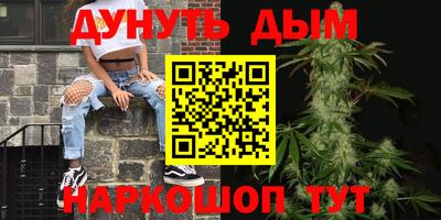mdma Ливны