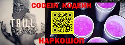 a pvp Лесосибирск
