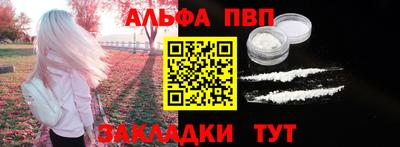 наркотики Ликино-Дулёво
