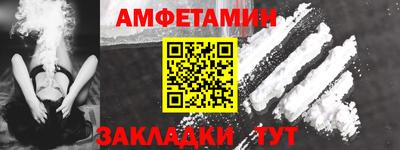 a pvp Лесосибирск