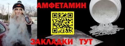 наркотики Ликино-Дулёво