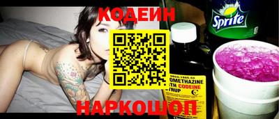 наркотики Ликино-Дулёво