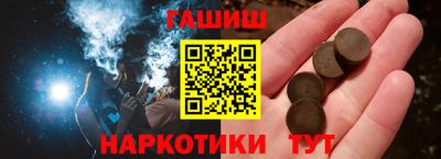 прущий лед Малгобек