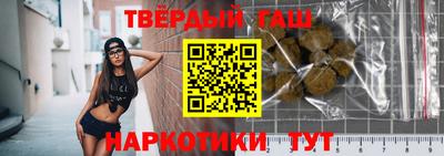 наркотики Ликино-Дулёво