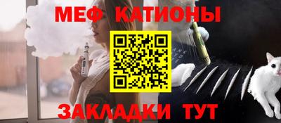 наркотики Ликино-Дулёво