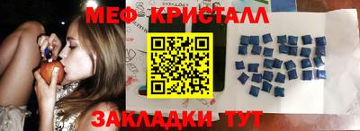 наркотики Ликино-Дулёво